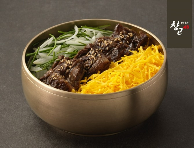한우꽃갈비덮밥  /사진=창고43