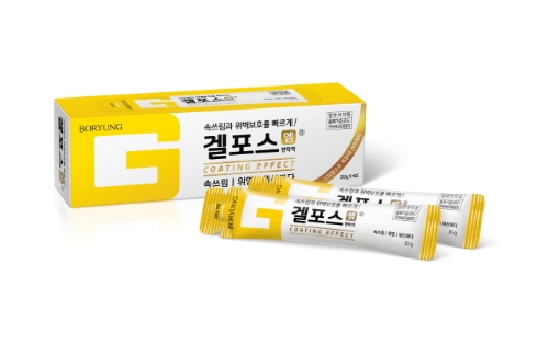 겔포스엠이 스틱형 패키지를 출시했다고 15일 밝혔다. 보령=제공