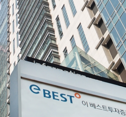 이베스트투자증권이 지배구조 변경 이슈로 주가가 급등했다. 사진=뉴시스