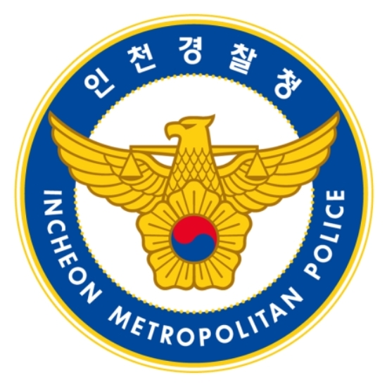 경찰로고