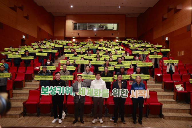 보성군, 매주 화요일 ‘친절 실천 다짐의 날’ 운영_민원봉사과 친절 교육을 진행하고 있다. 사진=보성군=제공