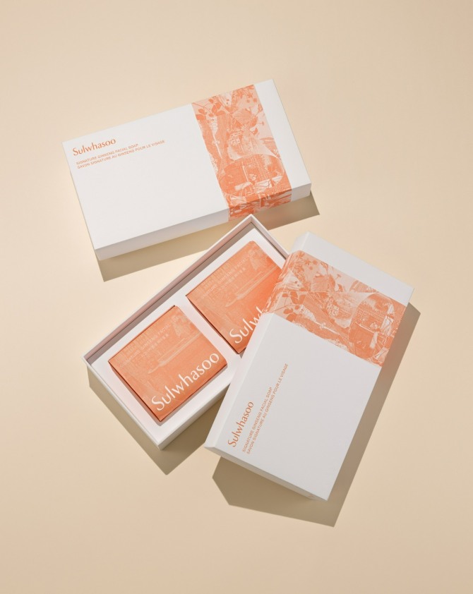 설화수 시그니처 진생 페이셜 솝  /사진=아모레퍼시픽