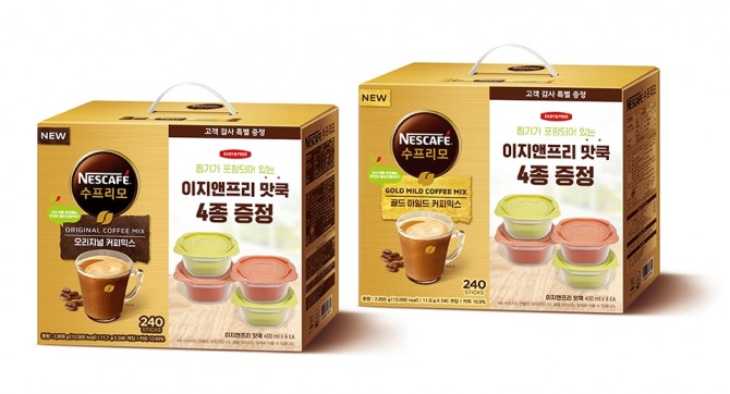 네스카페 수프리모 설 선물세트  /사진=네스카페