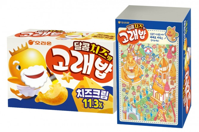 오리온 달콤치즈맛 고래밥  /사진=오리온