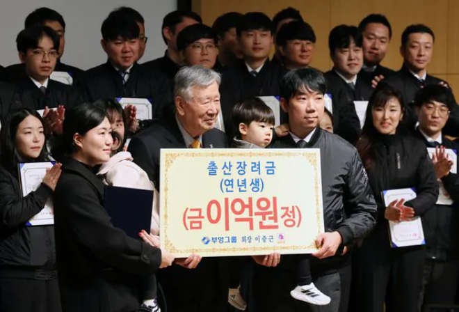 “아이 낳으면 1명당 1억원씩 지급