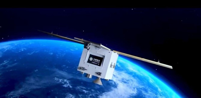 중국 최대 이통사 차이나모바일이 세계 최초로 6G 테스트용 위성을 성공적으로 발사했다고 밝혔다.  사진=연합뉴스, 차이나데일리 갈무리
