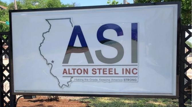 알톤 스틸은 연간 75만 톤의 전기 아크로 용해 공장 용량을 보유하고 있다. 사진=알톤 스틸