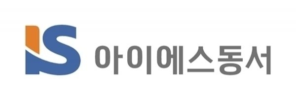 지난 7일 아이에스동서가 지난해 연결기준 매출액은 2조294억원, 영업이익 3405억원을 기록했다고 공시했다. 사진=아이에스동서