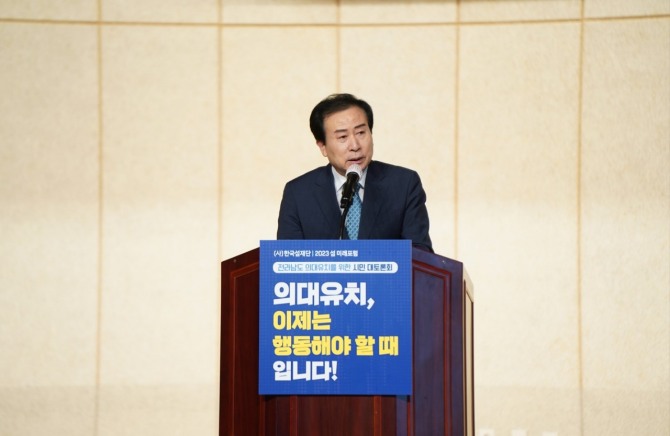 박홍률 목포시장은 정부의 의대 정원 확대 발표에 환영의 입장을 밝혔다. 사진=목포시