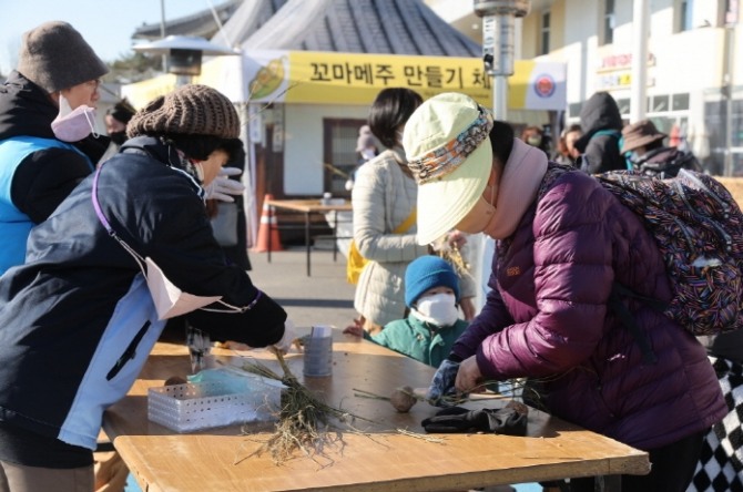 파주장단콩축제 모습. 사진=파주시