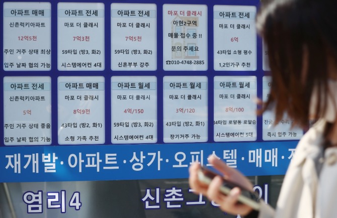 서울 시내 한 부동산중개업소에 붙은 전·월세 안내문. 사진=연합뉴스