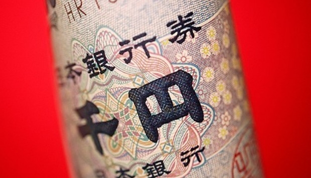 2022년 6월15일 일본 엔화 지폐     사진=로이터/연합뉴스