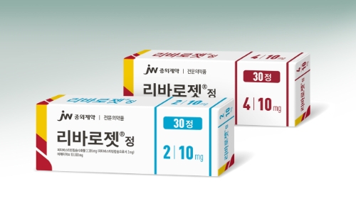 JW중외제약은 리바로젯의 누적매출이 27개월만에 1000억원을 돌파했다고 19일 밝혔다. 리바로젯 제품 모습. 사진=JW중외제약