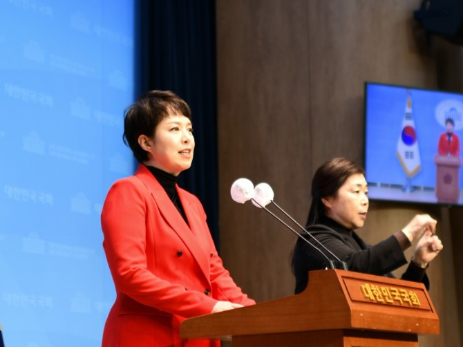 21일, 김은혜 분당을 예비후보 국회 소통관서 22대 국회의원 총선 출마를 공식 선언했다. 사진=김은혜 캠프