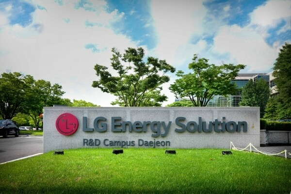 LG에너지솔루션이 호주 앤슨리소스와 탄산리튬 장기 공급 계약을 체결했다. 사진=LG에너지솔루션