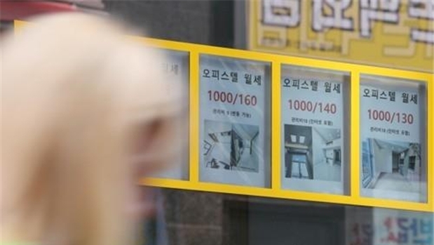23일 한국부동산원에 따르면 전국 오피스텔 매매가격지수가 지난 2022년 7월 이후 19개월 연속 내림세를 이어가고 있다. 사진=연합뉴스