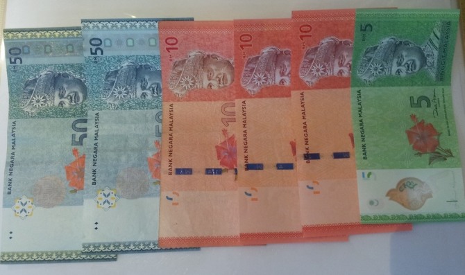 말레이시아 링깃화 지폐 사진.  사진=연합뉴스