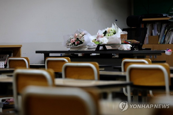 지난해 7월 스스로 생을 마감한 서울 서초구 서이초등학교 교사에 대한 유족들의 순직 신청이 인정됐다. 사진=연합뉴스