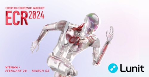 루닛은 ECR2024에 참가한다고 28일 밝혔다. 사진=루닛