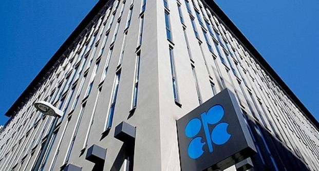 2020년 4월9일  오스트리아 빈 소재 석유수출국기구(OPEC) 본사 건물     사진=로이터/연합뉴스