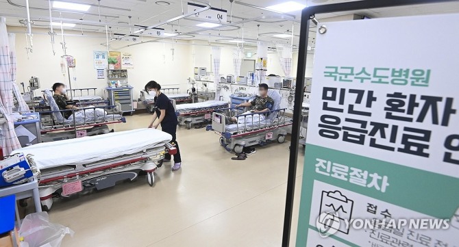 지난 20일 경기도 성남시 국군수도병원 응급실 모습. 사진=공동취재단