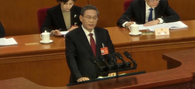 리창 중국 총리가 5일 개막된 중국 전국인민대표대회에서 첫 업무보고를 하고 있다. 사진=연합뉴스 