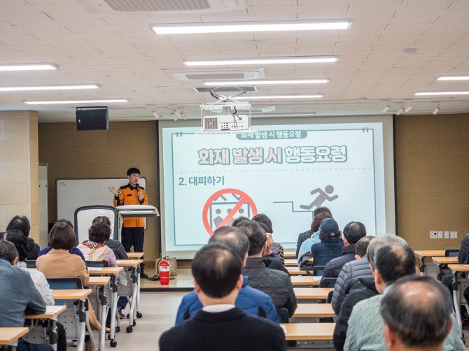 전통시장 시니어 지원단 화재안전점검 등 교육. 사진=대구시