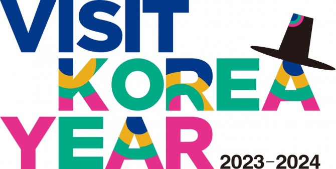 '2023~2024 한국방문의해' 로고. 한국관광공사 제공/뉴시스