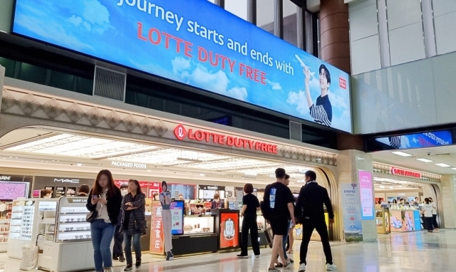 김포공항 롯데면세점 매장. / 사진=롯데면세점