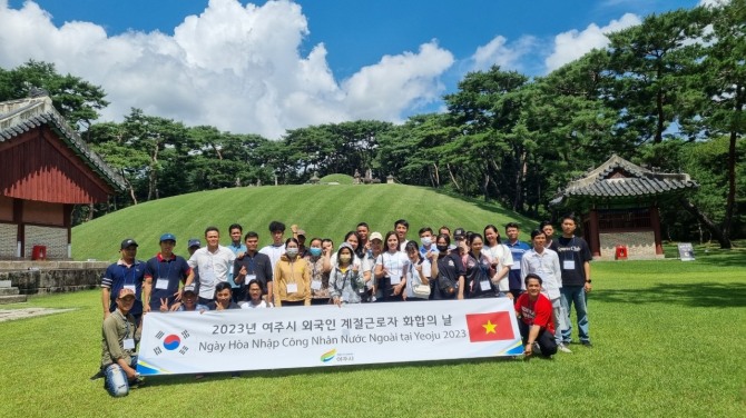 지난해 여주시 외국인 계절근로자 화합의 날. 사진=여주시