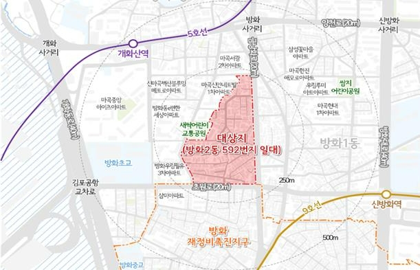 서울 강서구 방화동 592-1번지 위치도  /사진=서울시