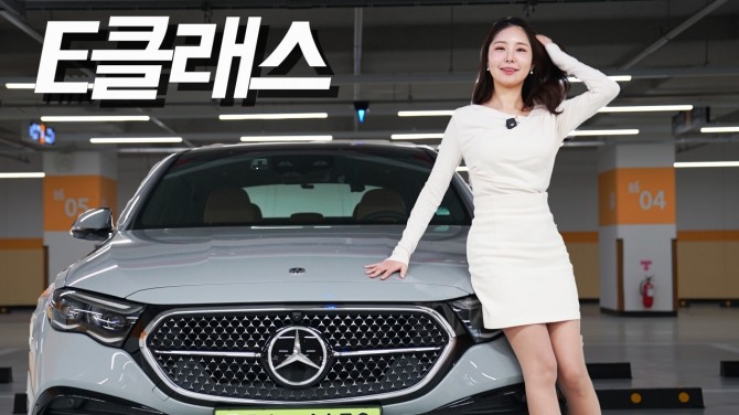 황효주 아나운서, 메르세데스-벤츠 E300 4MATIC AMG Line