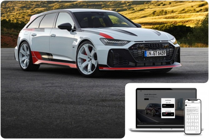 아우디 RS 6 아반트 GT 스페셜 에디션, (오른쪽 아래)아우디 챗봇 서비스 관련 이미지 사진=아우디코리아