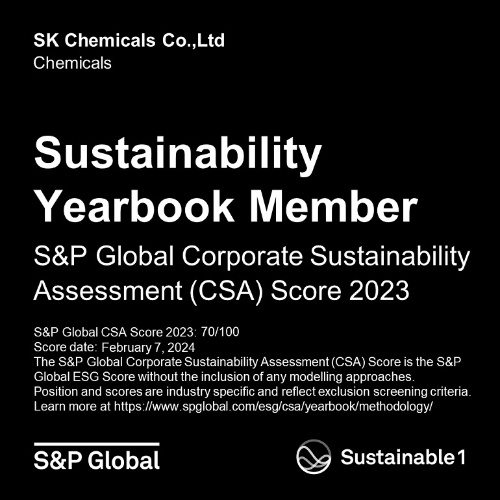 SK케미칼이 S&P Global이 지난 2월 발표한 S&P Global Sustainability Yearbook 2024에 처음으로 회원으로 선정됐다고 11일 밝혔다. 사진=SK케미칼