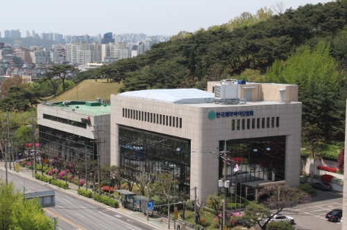 한국제약바이오협회는 K-멜로디 사업단 신임 사업단장에 김화종 한국제약바이오협회 AI신약융합연구원장을 선임했다고 12일 밝혔다. 한국제약바이오협회 전경 모습. 사진=한국제약바이오협회