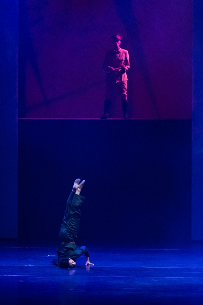 최진수 총연출의 발레 '화양연화'