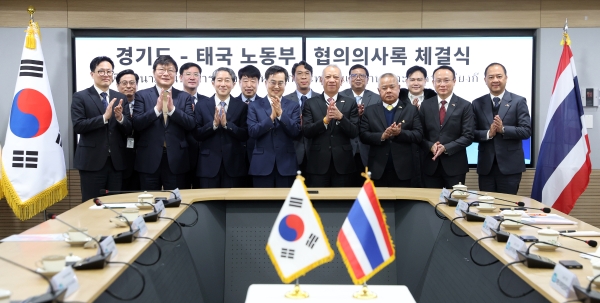 김동연 경기도지사, 피팟 라차킷프라칸 태국 노동부 장관과 협의의사록(ROD) 체결. 사진=경기도