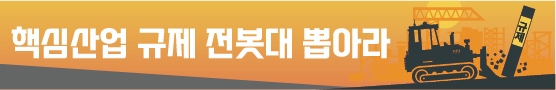그래픽=김예솔 기자