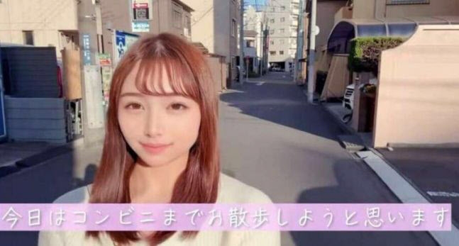 AI 딥페이크로 추정되는 선정적 영상을 올린 '미스도쿄대' 채널. 사진=X 갈무리