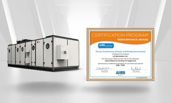 LG전자가 미국냉동공조협회(AHRI)가 수여하는 퍼포먼스 어워드를 7년 연속 수상했다. 사진은 실내 공기질을 효과적으로 관리해주는 공기조화기. 
