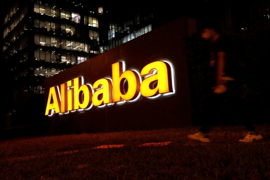 알리바바는 사업 재편을 위해 투자 포트폴리오를 줄이고 있다. 사진=본사 자료