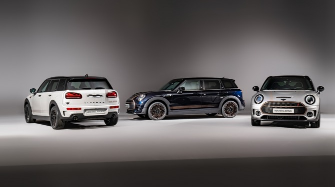 BMW그룹의 프리미엄 소형차 브랜드 미니(MINI)가 최근 단종된 '클럽맨'의 마지막 모델을 한정 판매한다. 사진=미니