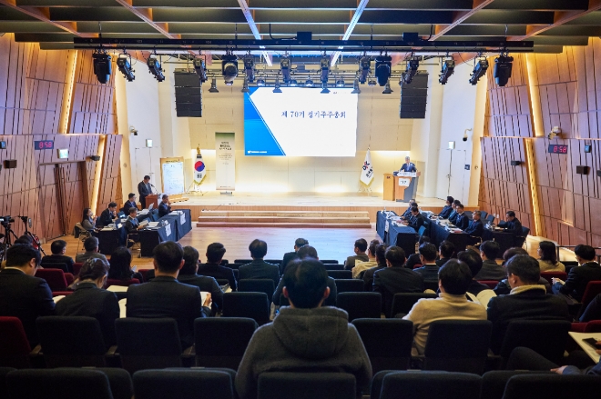 22일 서울 수하동 페럼타워 본사에서 개최한 동국홀딩스 제70기 정기 주주총회 현장 전경. 사진=동국제강그룹