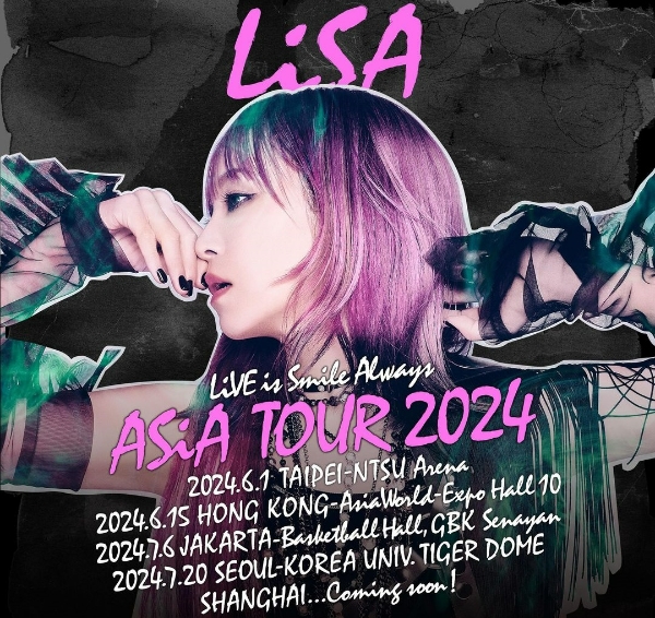 'LiSA' 스즈키 리사의 아시아 투어 2024 콘서트 안내 이미지. 사진=LiSA 인스타그램