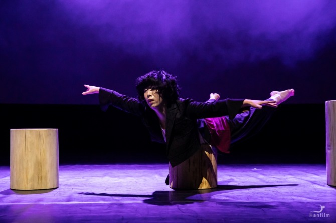 최효진 안무의 현대무용 '제로'