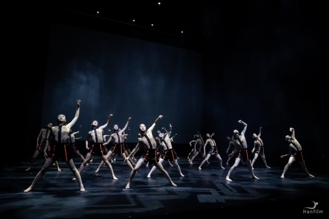 최효진 안무의 현대무용 '제로'