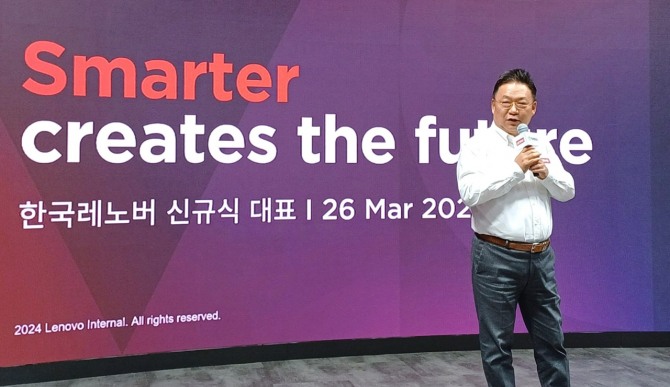 서울 코엑스에서 2024년 3월 26일, 레노버 '씽크스테이션 P8' 기자 간담회가 열렸다. 신규식 한국레노버 대표가 환영사를 하고 있다. 사진=이원용 기자