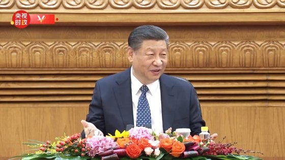 시잔핑 중국 국가주석이 27일 미국 기업대표단들과 만나 회동을 가졌다. 사진=중국 국영 CCTV 홈페이지 캡처