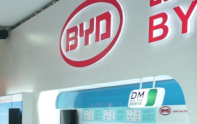 사진=BYD