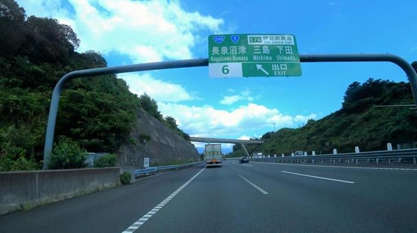 일본 정부가 자율주행 우선 차로를 도입할 예정인 신토메이 고속도로 모습.  사진=photoAC